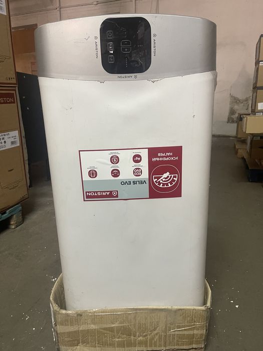 Бойлеры горение аристон