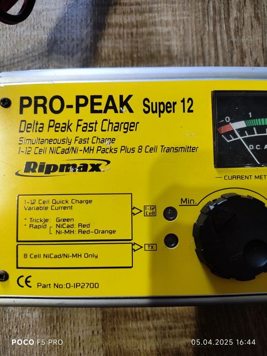 Зарядний пристрій Ripmax Pro Peak Super 12 Rc 1/10