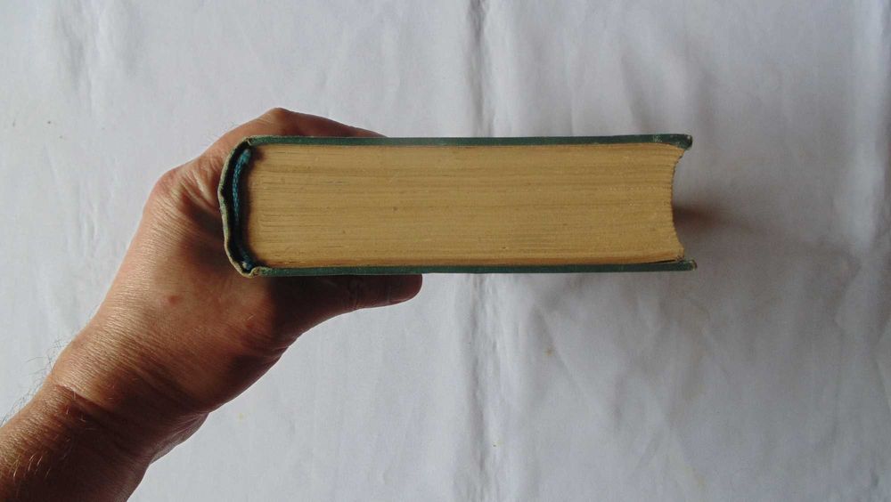 Кобзар Т.Г.Шевченко 1961