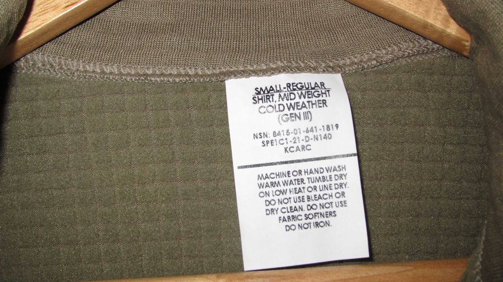 Продам Комплект термо Level 2 США, ECWCS GEN III U.S. Army, size: S/R