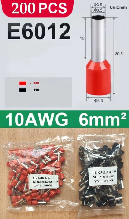 Кліщі (кримпер) Wozobuy HSC8 6-6A 0.25-6 мм² + 1900 наконечників