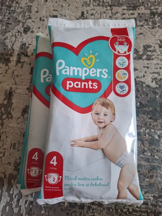 Підгузки-трусики,  памперси
