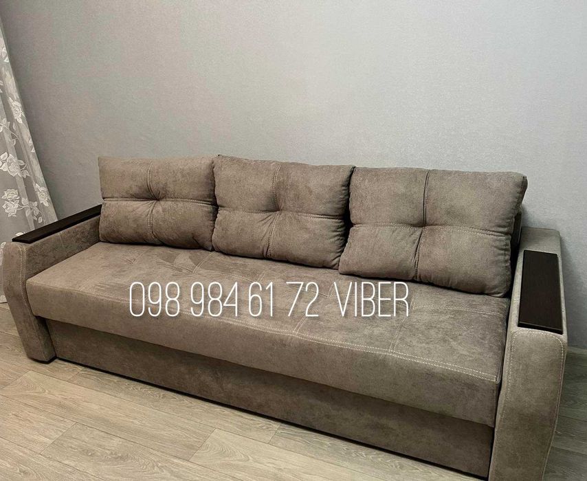 АКЦИЯ! Прямой диван кровать "МИСТРАЛЬ" МЯГКАЯ мебель. Диваны