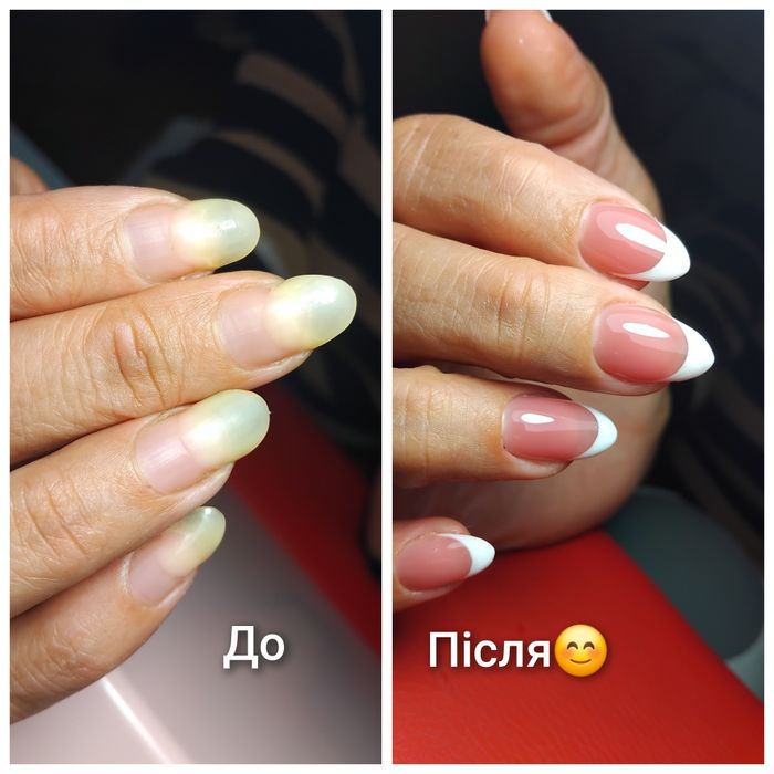 Манікюр, педикюр, нарощення