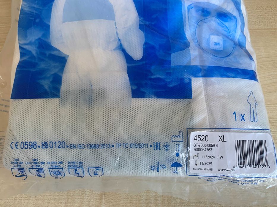 Защитный комбинезон 3М™ 4520