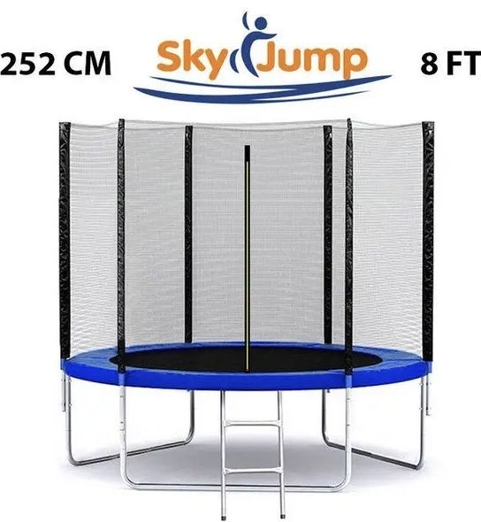 Самовивіз! Батут SkyJump 8 фт., 252 см. із захисною сіткою і драбиною