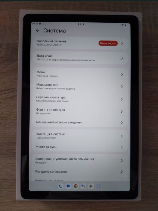Планшет Lenovo Tab K9/M9 4+64Gb Wi-Fi+LTE