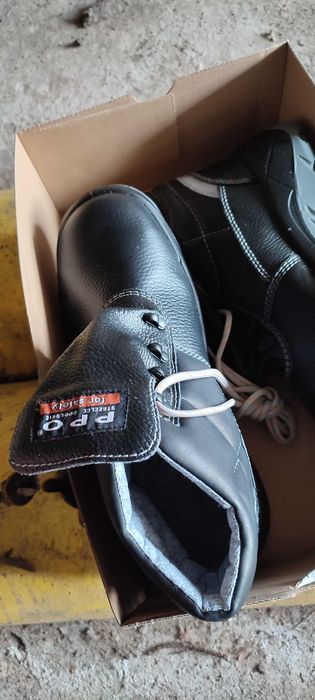 Buty męskie rozmiar 43