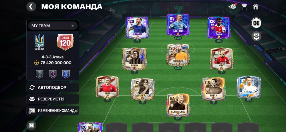 Акаунт в FC Mobile