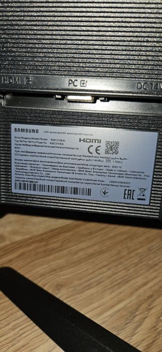 Монітор Samsung S22C310E