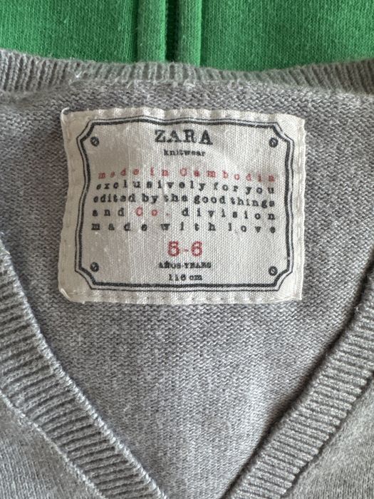 Бомпер ,кофта на мальчика 110-116
