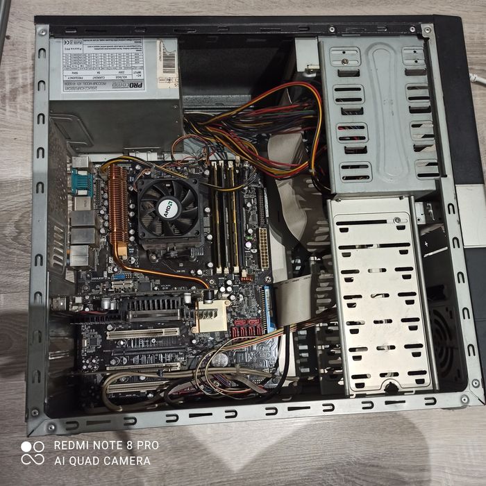 Komputer stacjonarny.