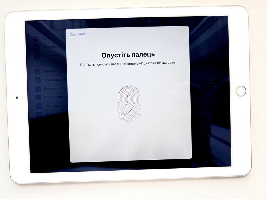 Apple iPad Air 2 (Gold)16GB (Хорошее состояние)