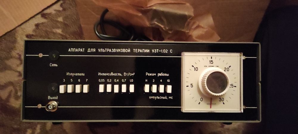 Апарат для ультразвукової терапії УЗТ 1.02С (стоматологіч) і УЗТ-1,01Ф