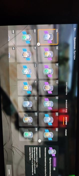 Продам акаунт Вот Блиц. 12прем машин 12 топ и куча разных нештяков