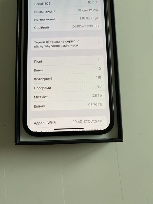 Iphone 12 pro 128. Айфон 12 pro