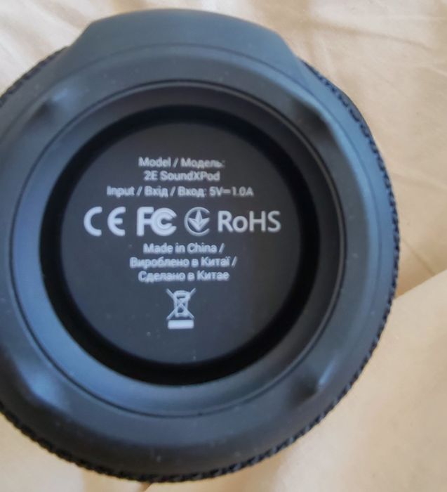 Canyon та 2Е Sound XPod