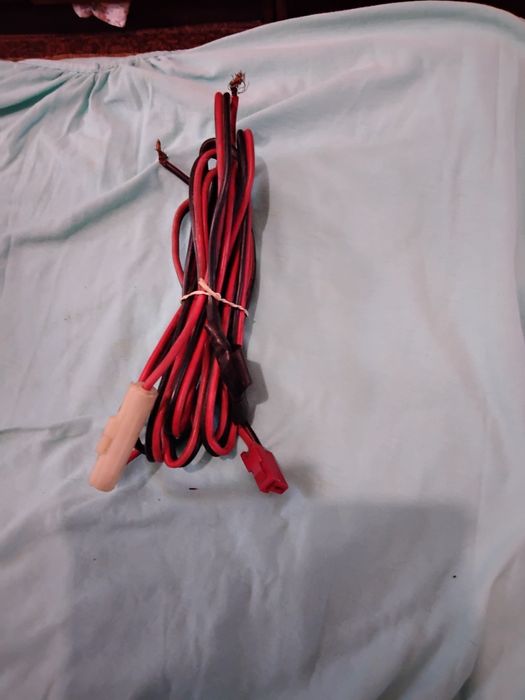 Провод радиостанции