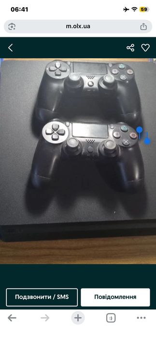 PS4 +500g 2 джойстики + пара дисків і 2 місяців гарантії
