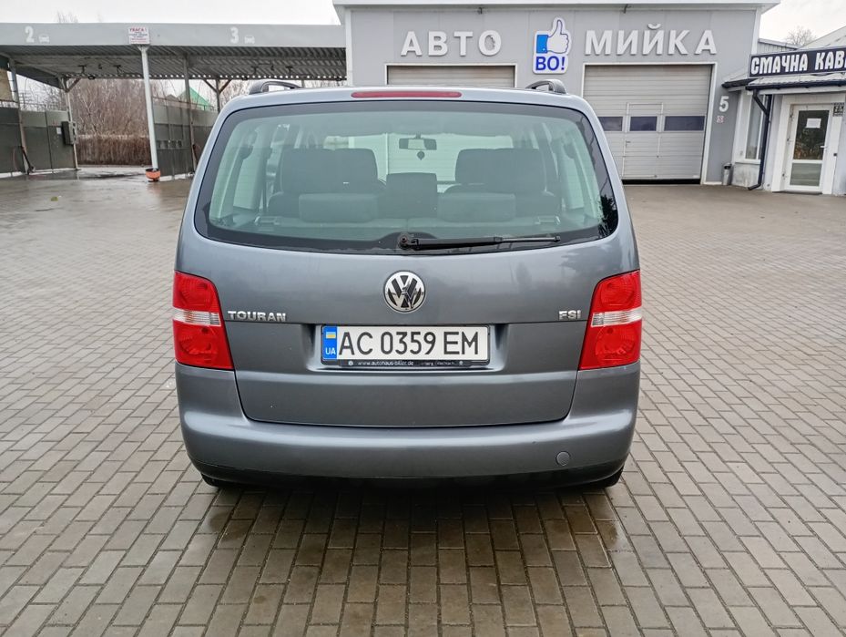 Volkswagen Touran