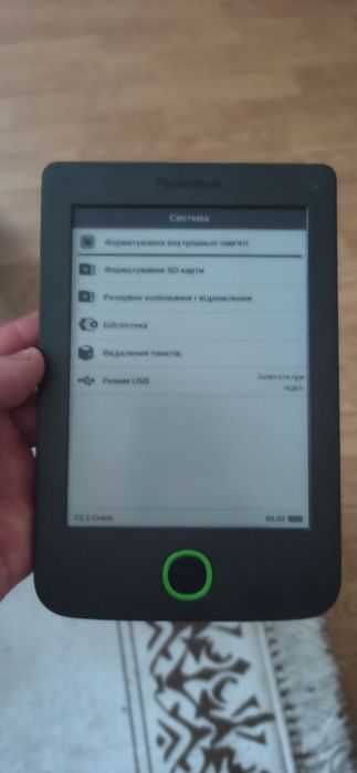 Продам электронная книга pocketbook 614
Электронные книги
Электронные