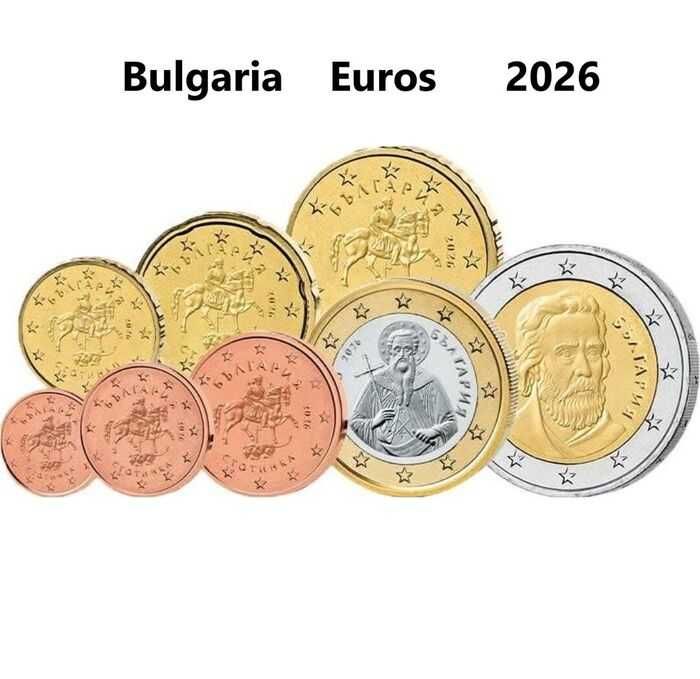 Serie Anual Bulgaria 2026 (NOVIDADE)