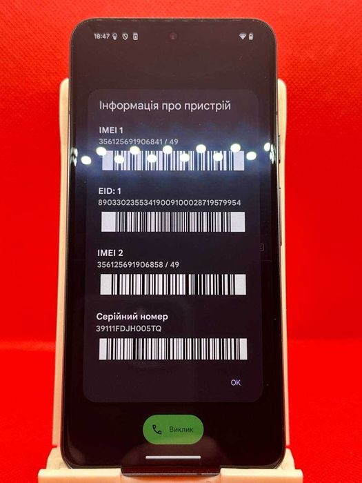 Google pixel 8 128 gb neverlock USA