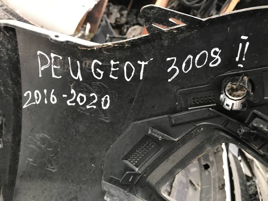 Задній бампер peugeot 3008 2 2016-2020р
Авто