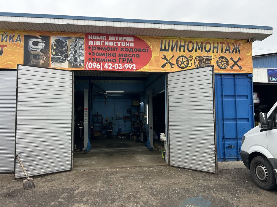 Послуги ШИНОМОНТАЖА недорого СТО