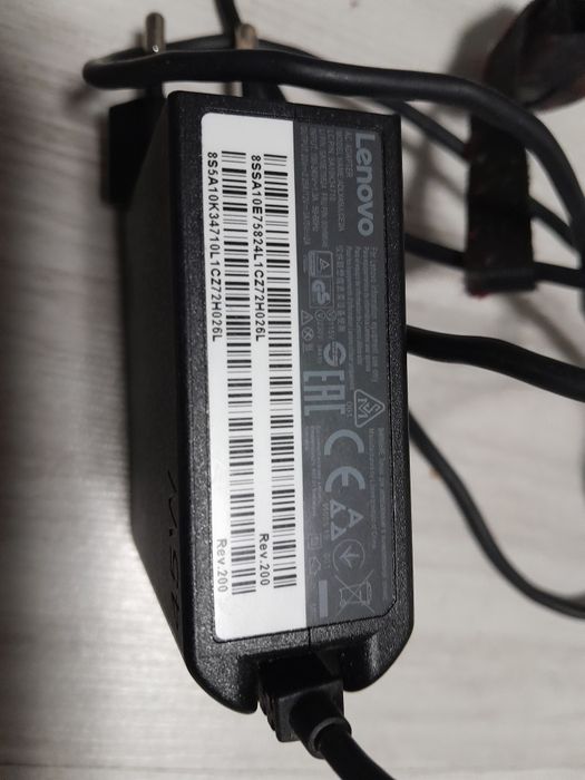 Carreguedor Lenovo ponta amarela 45w