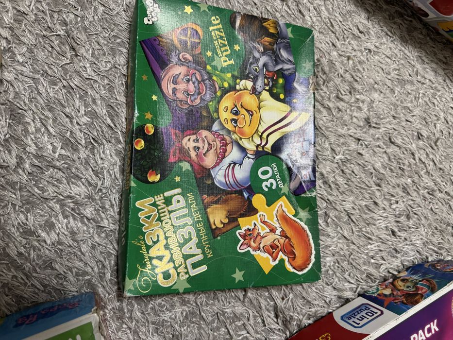 Пазли для дітей.