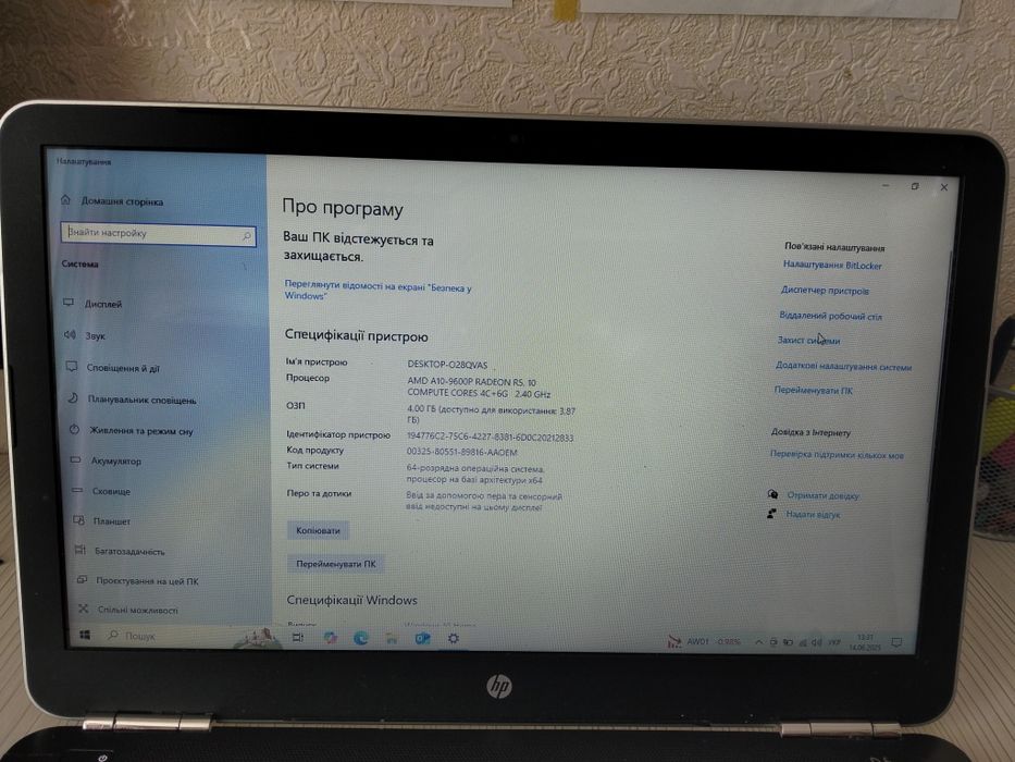 HP pavilion 15z-aw00, amd A10 9600p