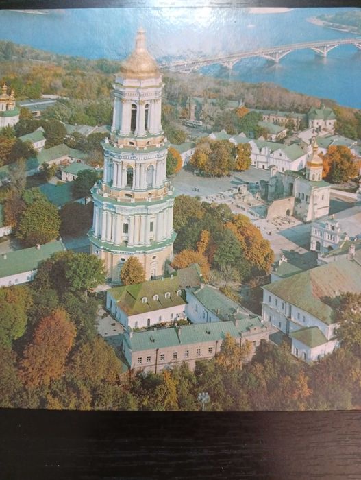 Книга"Києво - печерський державний історико-культурний заповідник",фотоальбом