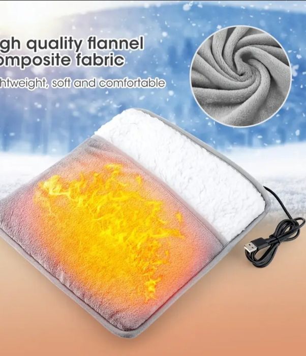 Грілка для ніг  .