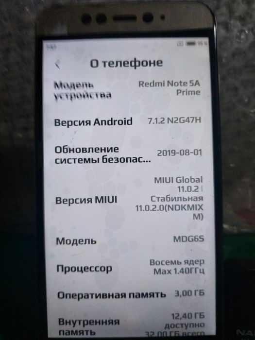 redmi note 4 (mtk) / Xiaomi Redmi Note 5A,3/32 Gb.Цену уточняйте.