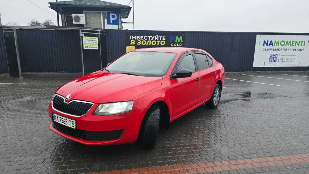 Skoda Octavia