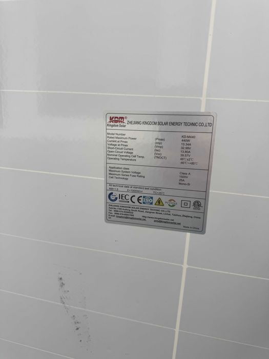 Сонячна панель KDM 440W Black Frame 55$