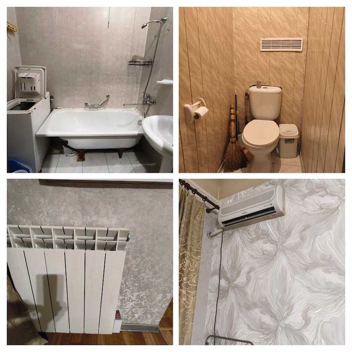 Оренда квартири в центрі міста