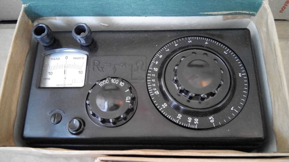 Продам амперметры, вольмертры, магазин сопротивлений и другое СССР