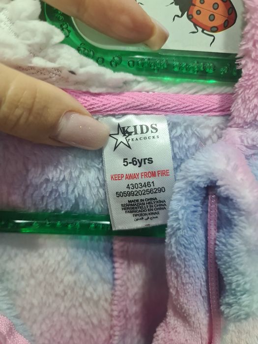 Кенгуру костюм пижама