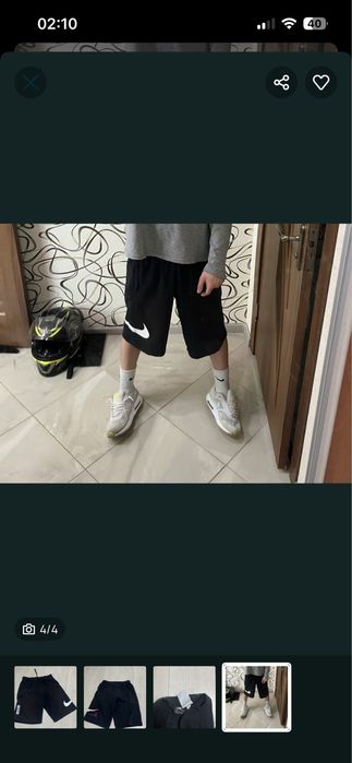 шорти найк nike