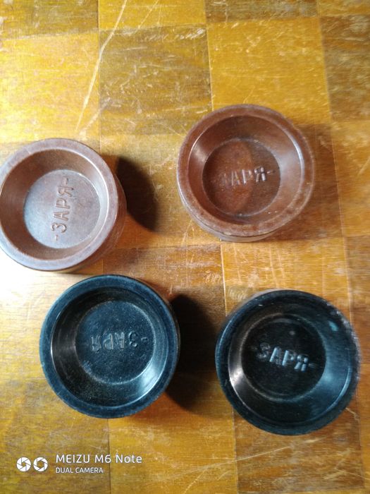 Настольная игра  Шашки  ссср