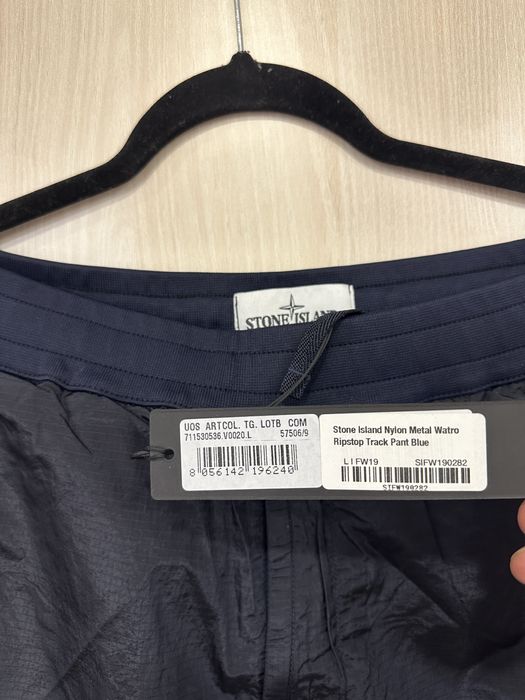 Оригінальні штани Stone Island  Nylon Metal Watro Ripstop розмір L