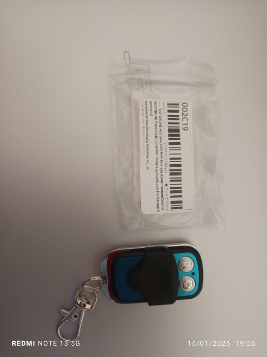 Motorline-Compatible Remote Control446683118882662403