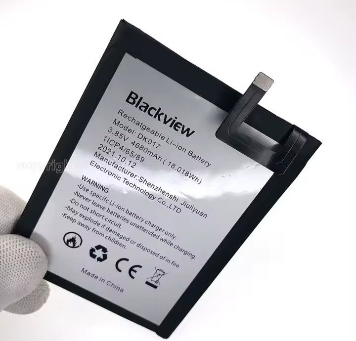 Bateria dk017 nova blackview A80