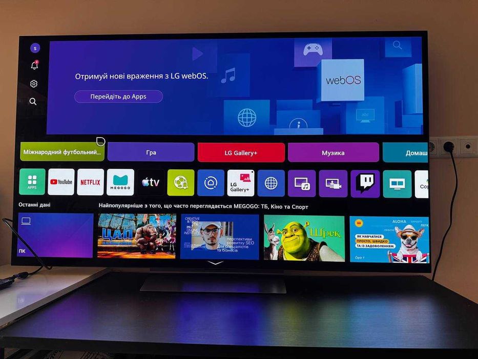 Телевізор LG OLED 65" OLED65C46LA