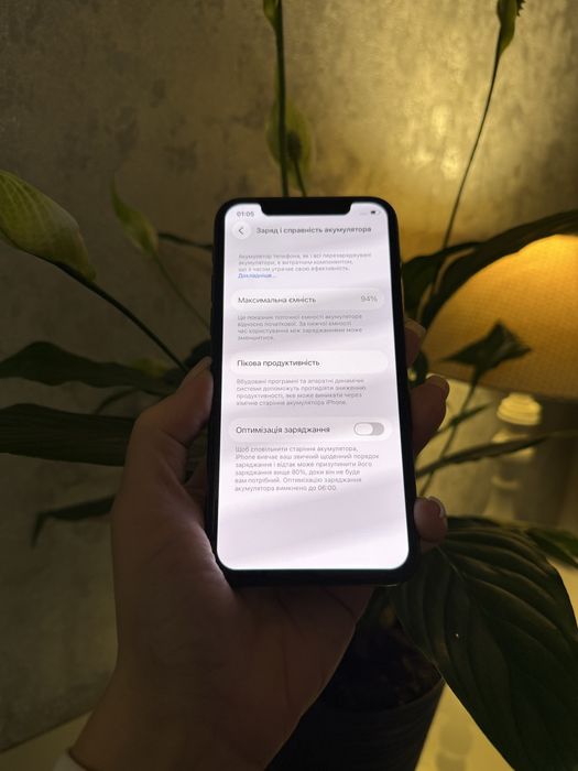 / Iphone 11 Pro 512gb Midnight Green айфон