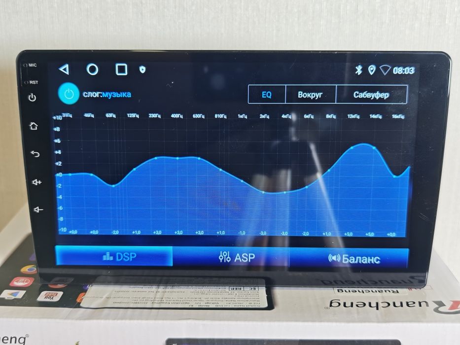Магнитола 9" 4/64гб с Carplay и Android auto с Куллером