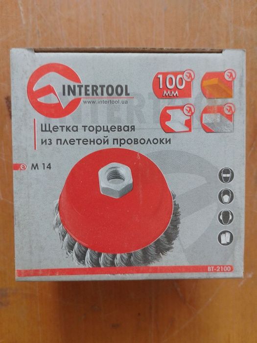 Продам щётку торцевую из плетёной проволоки  lntertool.