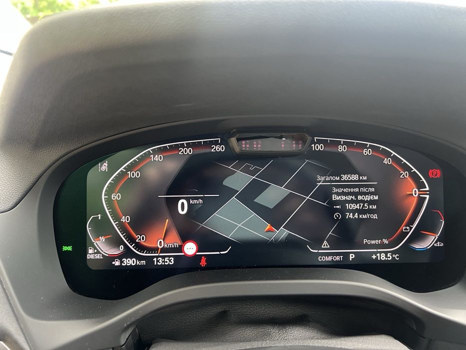 Продам BMW X3 2023